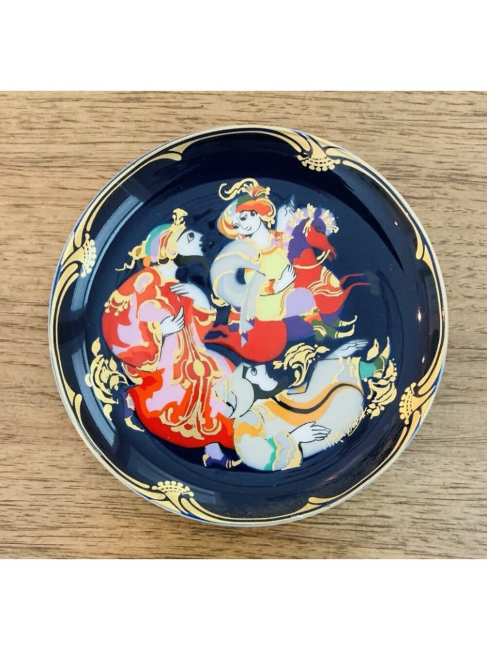 Rosenthal Bjorn Wiinblad Aladdin & Magic Horse Decorative Plates  6.5" Set of 4 - Picture 11 of 13